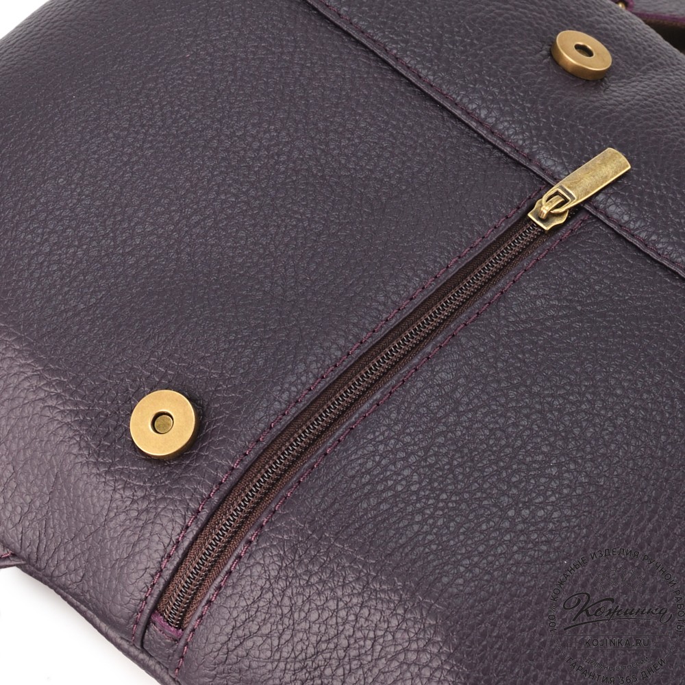 Кожаный рюкзак "Голландия New" (баклажан)